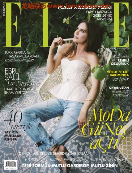 [土耳其版]Elele 女性时尚PDF电子杂志 2021年6月刊